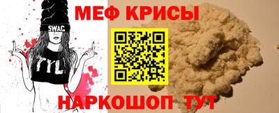 COCAINE Татарск