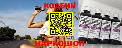 COCAINE Татарск