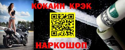 амф Тверь