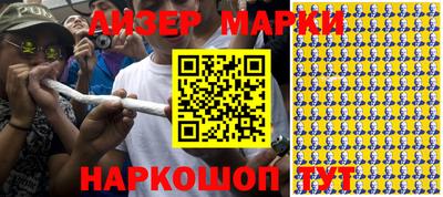 мяу мяу кристалл Тара