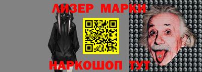 амф Тверь