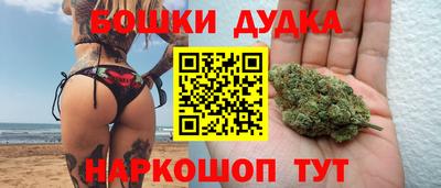мяу мяу кристалл Тара