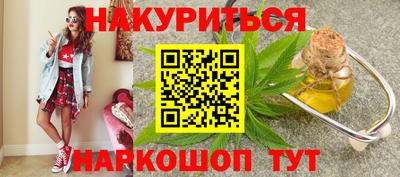 COCAINE Татарск
