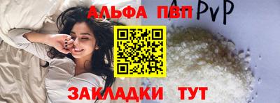 амф Тверь