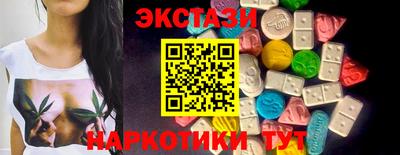 COCAINE Татарск