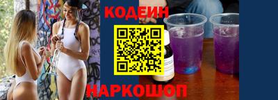 амф Тверь