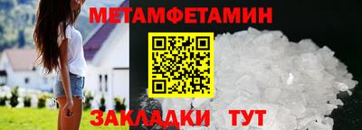 амф Тверь