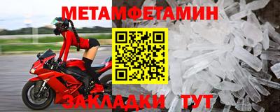 COCAINE Татарск