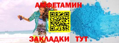 мяу мяу кристалл Тара