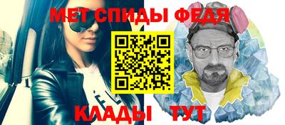 амф Тверь