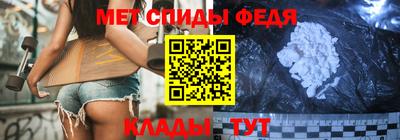 амф Тверь