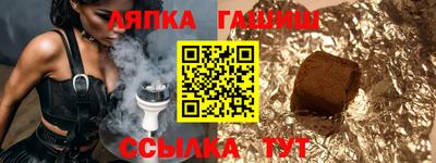 амф Тверь
