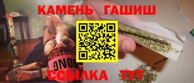 мяу мяу кристалл Тара