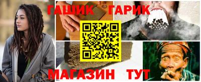 мяу мяу кристалл Тара